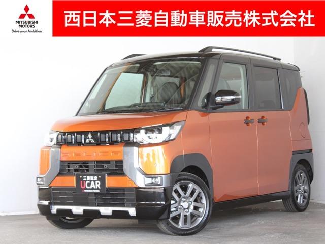 Υ̵ݾڣǯաȥҡ롼 ڤ碌ϡգãߡáݣݣˡޤǤ 1