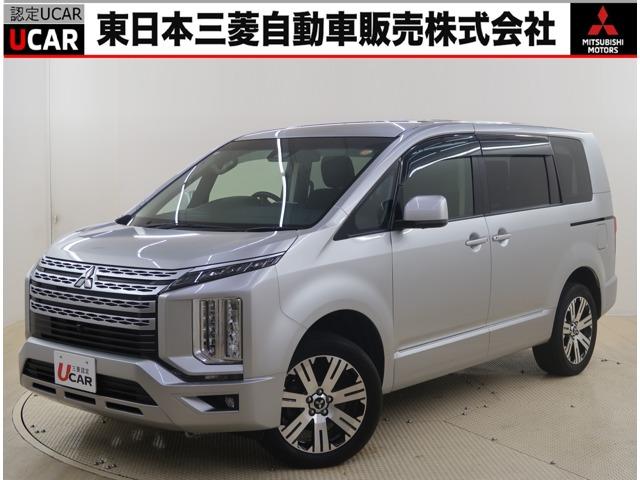 æ󡡥å񥿥佤ޡ磻ѡ ߥۥ롡ﳲڸ֥졼ƥࡡɻ 1