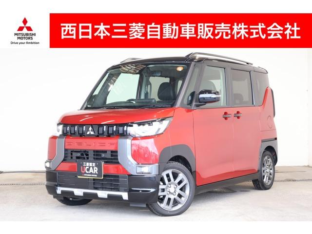 ɩ ǥꥫߥ ԡץߥࡡʥӡϥǥԣ