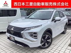 ɩץСʥӡե륻ԣ֡ϥ