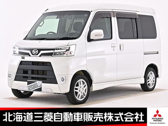 アトレーワゴン(ダイハツ) カスタムターボＲＳリミテッド　ＳＡＩＩＩ　ベッドキット　バックカメラ 中古車画像