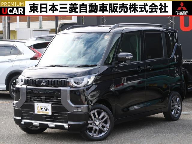 ɻ֡䥢󥰥륬ɡȯʤΤ ףġܡ奢ȡͷڸ֥졼ȯ졼æ 1