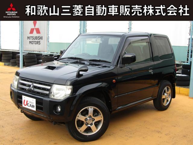 pWF~j(OH) uq@Ԍt@ir@hR@dsb Îԉ摜