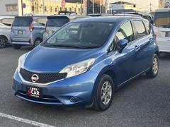 ノート X ワンオーナー ナビ ETC Bluetooth フルセグ 中古車画像