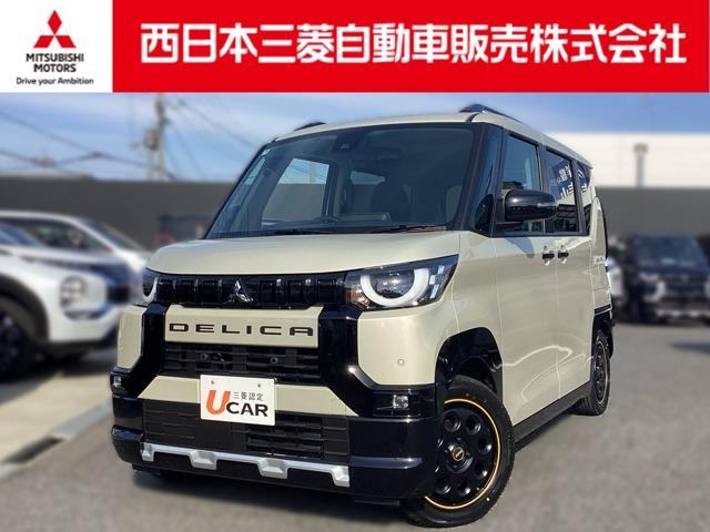 գãҴľ̥롡ݣݣ ֺ߸˳ǧѰפ򥯥åܤΤ䤤碌Ǥ 1