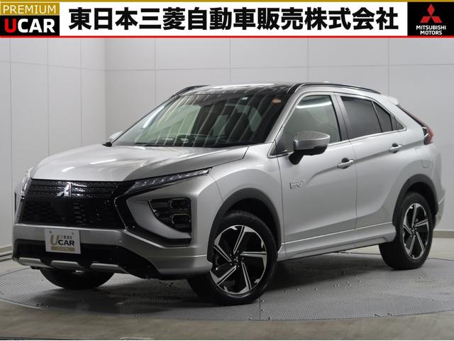 ɩ ץУȣţ С̣ѥΥޥ롼աŵҡ