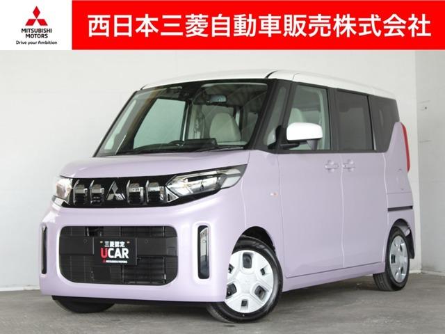 ɩ ˥ڡ ǡ꡼ʥӡХå顡ޡȥ