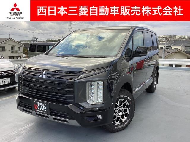 ҥӥΥǥꥫġ٤ޤ ͡Ҽ֣ͭգС㤤ʪ䥢ȥɥ˥ԥå 1