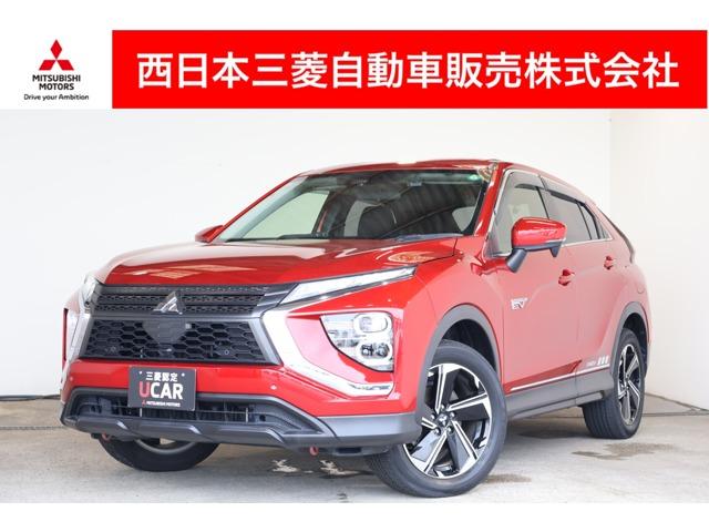 ȥɥǤΤѤϤ󡢺ҳζ۵޻֤ ץ饰ϥ֥åɡʵ®աˤΣףġӣգּ֤Ǥ 1