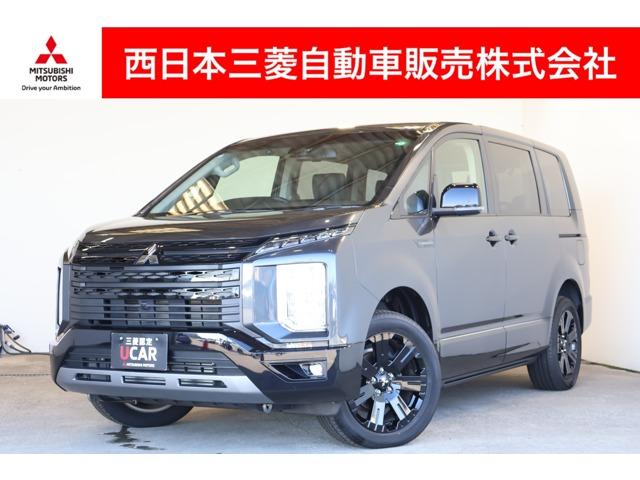 ɩ ǥꥫġ ˡ󥿥գСʥӡХå