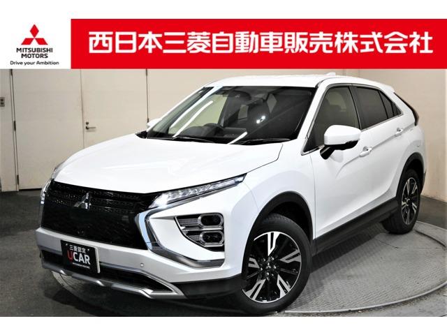 エクリプスクロス(三菱) Ｇ　パワーバックドア　寒冷地仕様車　衝突被害軽減ブレ−キ　パワーシート　クリアランスソナー　運転席エアバック　エコモード　ＥＳＣ　オートクルーズコントロール　キーレスキー　前席シートヒーター　スマートキー 中古車画像