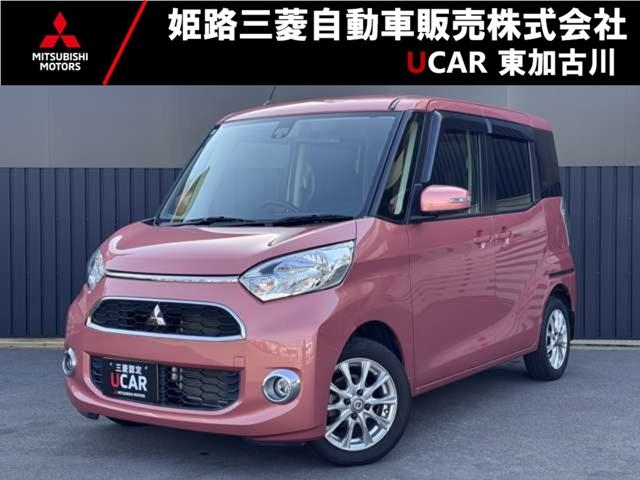 おしゃれなピンクののｅＫスペースが入荷いたしました！ 全国登録・納車対応！お見積りや状態確認などお気軽にご相談ください！