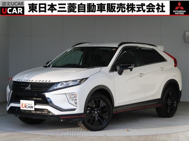 エクリプスクロス(三菱) ブラックエディション　ナビバックカメラ後退時後側方車両検知警報 中古車画像