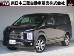 デリカD:5 オールブラックスエディション 禁煙車 特別仕様車 楽ナビ 後席モニター ブラックグリル 全方位カメラ Bluetooth シートヒーター 電動リヤゲート 寒冷地仕様 衝突軽減ブレーキ レーダークルーズコントロール 車線逸脱警報機能 中古車画像