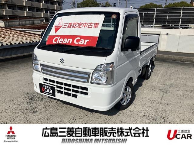 ご来店頂ける方を優先に販売させて頂きます。 広島県内のお客様への販売に限らせていただきます。