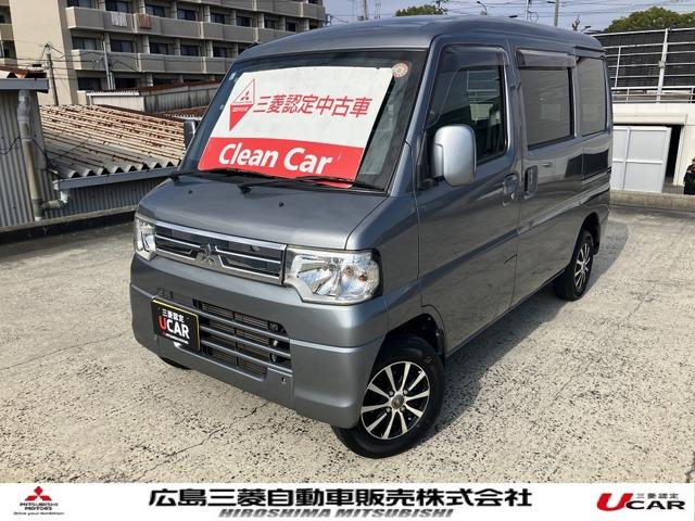 ミニキャブバン(三菱) ブラボー　ＣＤチューナー　ドライブレコーダー　ＥＴＣ 中古車画像