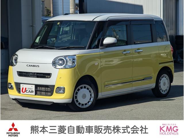 ムーヴキャンバス(ダイハツ) ストライプスＧターボ　全周囲カメラ　ドラレコ　ＥＴＣ　両側電動スライ　レーダーブレーキ　フルフラット　Ｂカメラ　パワーウィンドゥ　地デジ　シートＨ　左右オートスライド　オートクルーズ　ＥＴＣ車載器　サイドエアバッグ　ＡＢＳ 中古車画像