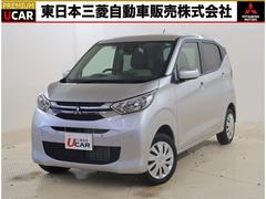 eKワゴン M バックカメラ ETC 社有車UP 4WD 中古車画像