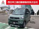 総額表示は店頭納車、車庫証明含む、県内登録の価格です