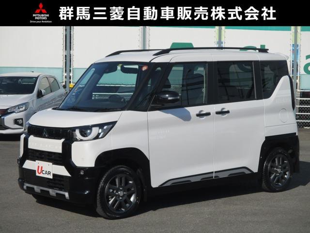 デリカミニ G プレミアム 試乗車UP バックモニター 4WD クルーズコントロール アルミホイール シートヒーター スマートキー 禁煙車 オートエアコン 横滑り防止機能 ナビ アイドリングストップ 盗難防止装置 寒冷地仕様(1枚目)