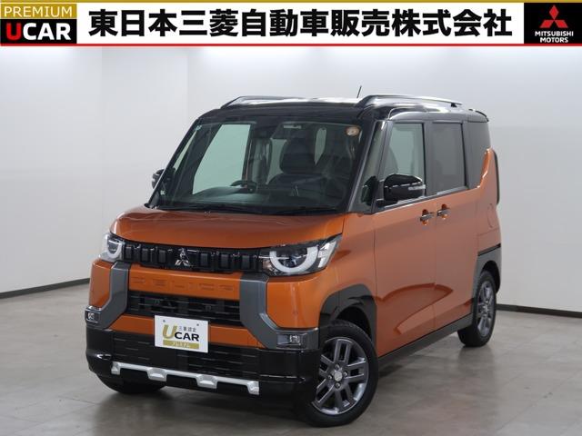 ر֡գãĻؤڤˤ䤤碌 ףġܡ֣ͭգСꥸʥʥӡξ¦ư饤ɥɥ 1