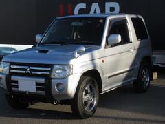 ɩѥߥˡ֣ҡףġ󡡥ѥ凉