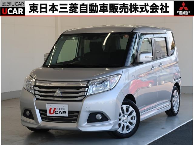 デリカD：2（三菱）ハイブリッドＭＺ　アルパインナビ　フルセグＴＶ　ＥＴＣ 中古車画像