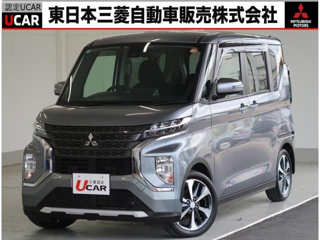 マイパイロット　衝突被害軽減ブレーキ　車線逸脱警報 ２ＷＤ　禁煙車　ワンオーナー　ターボ　ナビ　全方位カメラ　ＥＴＣ