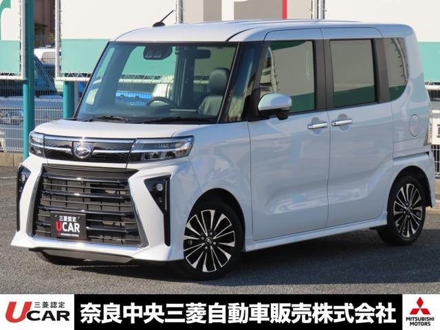 １年間距離無制限の基本保証が付帯される車両です。 走行距離２万ｋｍ以下♪ｎｅｗタイヤ交換いたします♪