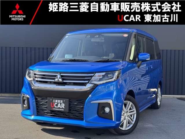 デリカＤ：２(三菱) ハイブリッドＭＺ　８型ナビゲーション　ドラレコ　ＥＴＣ・リヤビューカメラ　三菱ｅアシスト　衝突被害軽減ブレーキ　車線逸脱警報装置　踏み間違い防止装置 中古車画像