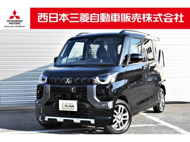 ★遠方のお客様も大歓迎！ご自宅まで納車できます、お気 ☆お車の乗りかえ・はじめてのご購入も丁寧にお応えさせていただきます。