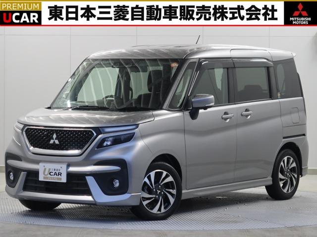 Էʲɹˡ磻ɥʥӥ Źκݤˤϡ٤äȥࡼˤ⤤ޤ 1