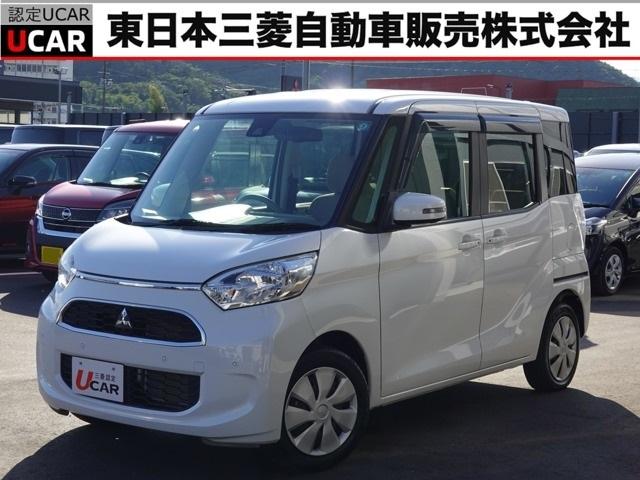 eKスペース（三菱）Ｇ　セーフティパッケージ　三菱認定１年保証 中古車画像