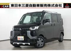 ǥꥫߥ ǡر졡ͭ֡ãĥǥХå