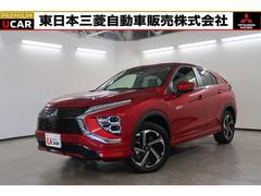 ץУȣţ Сر졡ͭ֡ޥϢȥʥӡ