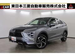 ץУȣţ Сر졡ͭ֡ޥϢȥʥӡ