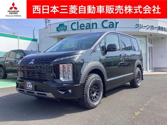 ●新車試乗車が入庫しました。１１インチナビ装着！ ☆全国どこでも名義登録・車両搬送承ります！お気軽に見積りをご依頼下さい