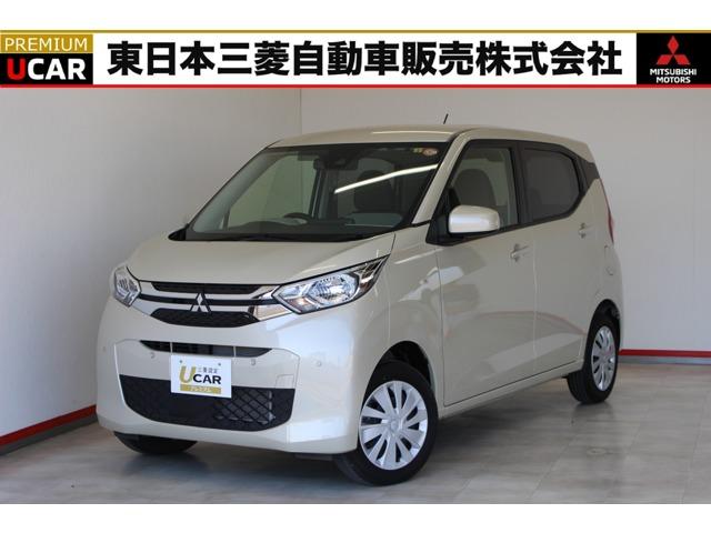 点検整備付で安全ドライブ・保証付で安心の認定中古車！ 東京－埼玉－神奈川－茨城－栃木－山梨－長野－福島－新潟の三菱ディーラー☆