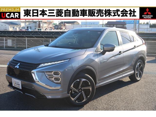 ネット掲載のお支払総額は栃木県内登録の金額となります 当店では『残価設定型クレジット』のご利用が可能です！詳細はスタッフまで！