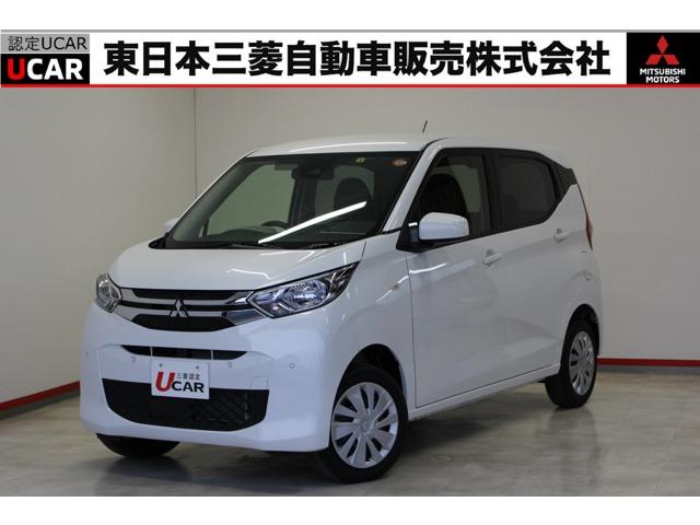 点検整備付で安全ドライブ・保証付で安心の認定中古車！ 東京－埼玉－神奈川－茨城－栃木－山梨－長野－福島－新潟の三菱ディーラー☆