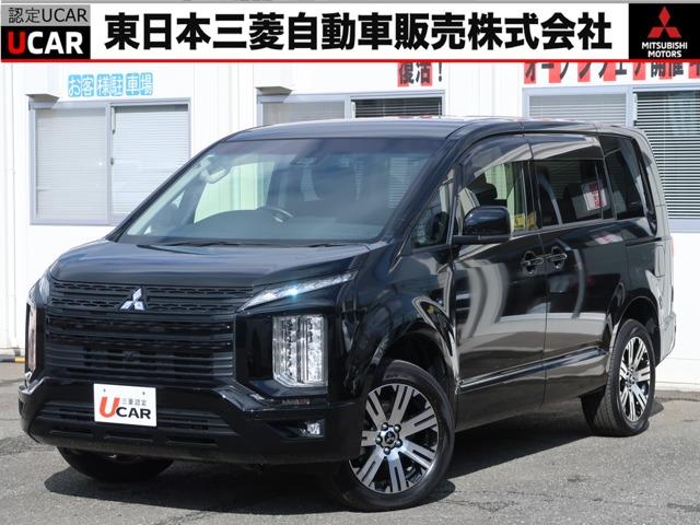 ʧۤϡǺƤޤǼ ̣ţĥȥ饤ȡȥϥӡࡡ̣ţĥեס֥å 1