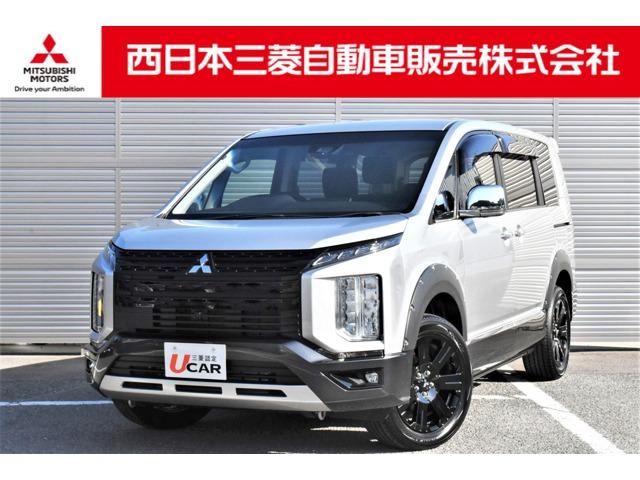 ★遠方のお客様も大歓迎！ご自宅まで納車できます、お気 ☆お車の乗りかえ・はじめてのご購入も丁寧にお応えさせていただきます。