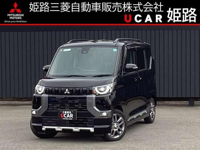 ７型純正ナビゲーション連携ＥＴＣ１．０　ブラックマイ ご覧いただきありがとうございます。人気のデリカミニが入荷いたしました。