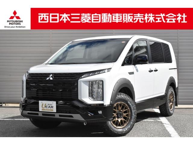 Τ䤤碌紿ޤǤŹ ֤ξ꤫ϤƤΤǫˤƤޤ 1