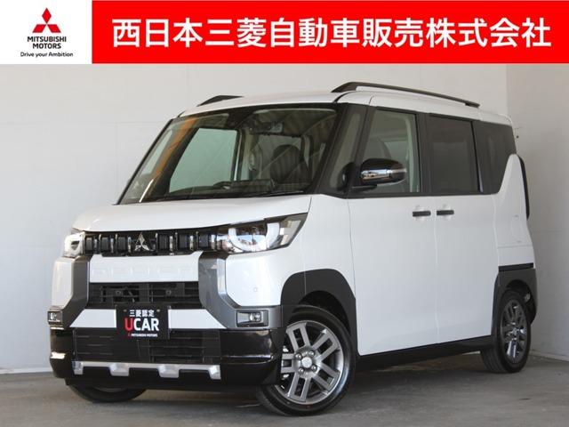 Υ̵ݾڣǯա롼ȥ롡ǥ ڤ碌ϡգãߡáݣݣˡޤǤ 1