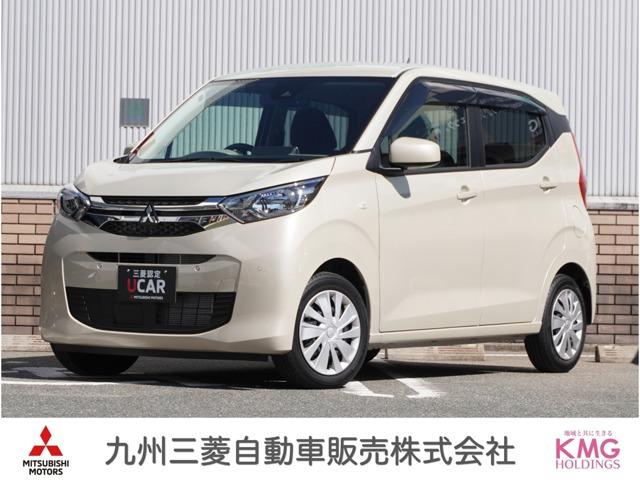 ｅＫワゴン(三菱) Ｍ　三菱認定保証　ワンオーナー　ナビ　ミラー　ＡＵＸ接続　踏み間違い防止アシスト　イモビライザー　ナビＴＶ　ＥＴＣ　パワーウィンドウ　ワンオーナ車　フルセグ　Ｐセンサー　マニュアルエアコン　バックカメラ 中古車画像