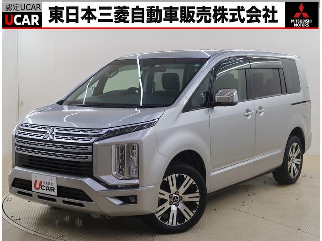 デリカＤ：５(三菱) Ｐ　ワンオーナー　１１型ナビ　全方位カメラ 中古車画像