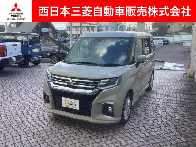 デリカＤ：２(三菱) ハイブリッドＭＺ　全方位カメラ付ナビパッケージ　元レンタカー　メモリーナビ・フルセグＴＶ　クルコン　ＬＥＤライト　フルセグ　衝突軽減　両側パワースライドドア　アルミホイール　フルフラット　横滑り防止装置　ＤＶＤ　シートヒーター　バックカメラ 中古車画像