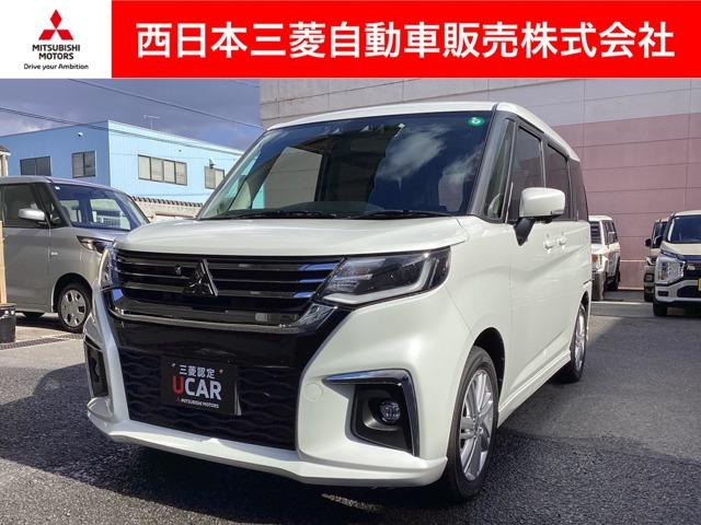 デリカＤ：２(三菱) ハイブリッドＭＺ　全方位カメラ付ナビパッケージ　元レンタカー　メモリーナビ・フルセグＴＶ　クルコン　ＬＥＤライト　フルセグ　衝突軽減　両側パワースライドドア　アルミホイール　コーナーセンサー　フルフラット　横滑り防止装置　ＤＶＤ　シートヒーター 中古車画像