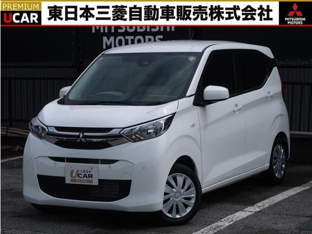 ｅＫワゴン(三菱) Ｍ　社有車ＵＰ　バックカメラ　純正ＣＤチューナー 中古車画像